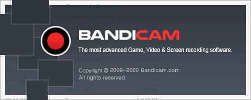 bandicam1-5319869