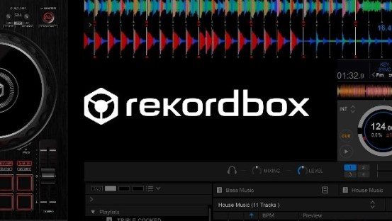 rekordbox-djq-5714905